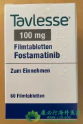 ��������(Tavlesse/Fostamatinib)��������������ѪС�����֢�ķǼ�������