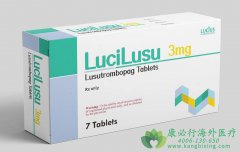 芦曲泊帕(Mulpleta/lucilusutrombopag)为慢