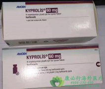 卡非佐米(CARFILZOMIB/CARFILNAT)通过持续