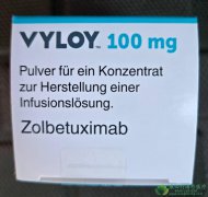 ����������(Vyloy/Zolbetuximab)����θ���������Ƶ��·���