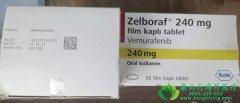 άĪ����(Vemurafenib/Zelboraf)ΪBRAF V60