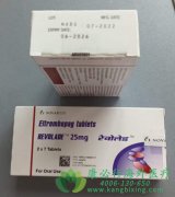 ��������/����(Eltrombopag/Revolade)�������Ǳ�ܵĿڷ�����