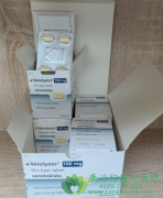 ά������/Ψ����(venetoclax/VENCLEXTA)��ѡ�������BCL-2����ѪҺ������������·��