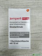 多塔利单抗(dostarlimab/Jemperli)为错配修