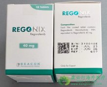 ������(Regorafenib/Stivarga)�ӹ̶�������״̬ƥ���ת���Խ�ֱ��������ʱ������