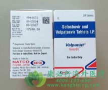 ������(Epclusa/MyHep All)ͨ��˫�ذ���HCV���ƹؼ�øʵ�ָ߲���ѧ������