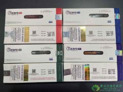 �������(mounjaro/Tirzepatide)˫�е����