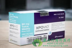 ��������/ϣά��(Selinexor/Xpovio)����ѪҺ����������ͨ·