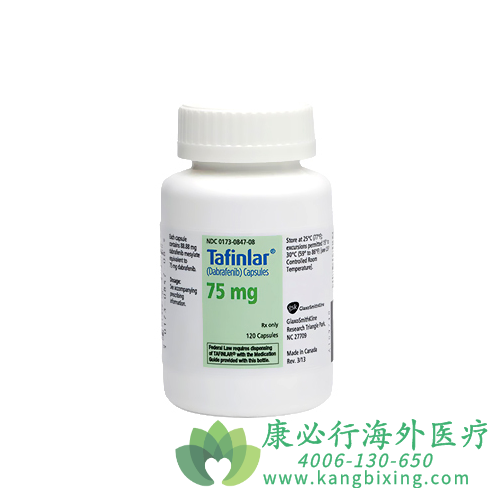 达拉非尼.png 达拉非尼.png