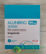 ��������/��������(Brigatinib)���ض��ΰ����ߵ���Ч����ѡ��