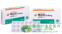 ��������/��������(Leclaza/Lazertinib)Ӧ��EGFR-TKI�������ҩ������ת�Ƶľ�׼����