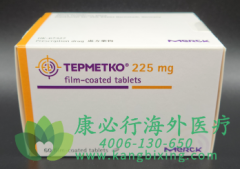 �صÿ�/�ز�����(Tepmetko/Tepotinib)METͻ��ΰ����ߵľ�׼������ѡ��