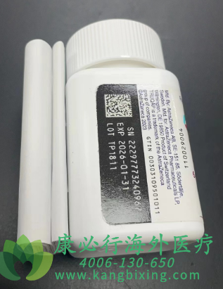 荃科得.png 荃科得.png