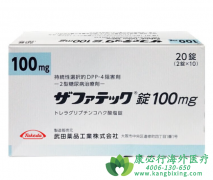 ������͡(Zafatek/Trelagliptin)��2�����򲡻���Ѫ�ǹ����ĳ�Ч����