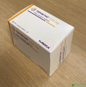 拓得康/特泊替尼(Tepmetko/Tepotinib)为MET