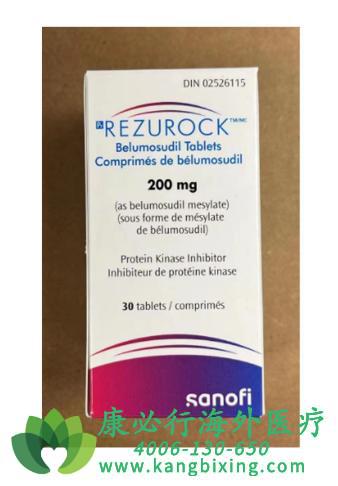 甲磺酸贝舒地尔.jpg 甲磺酸贝舒地尔.jpg