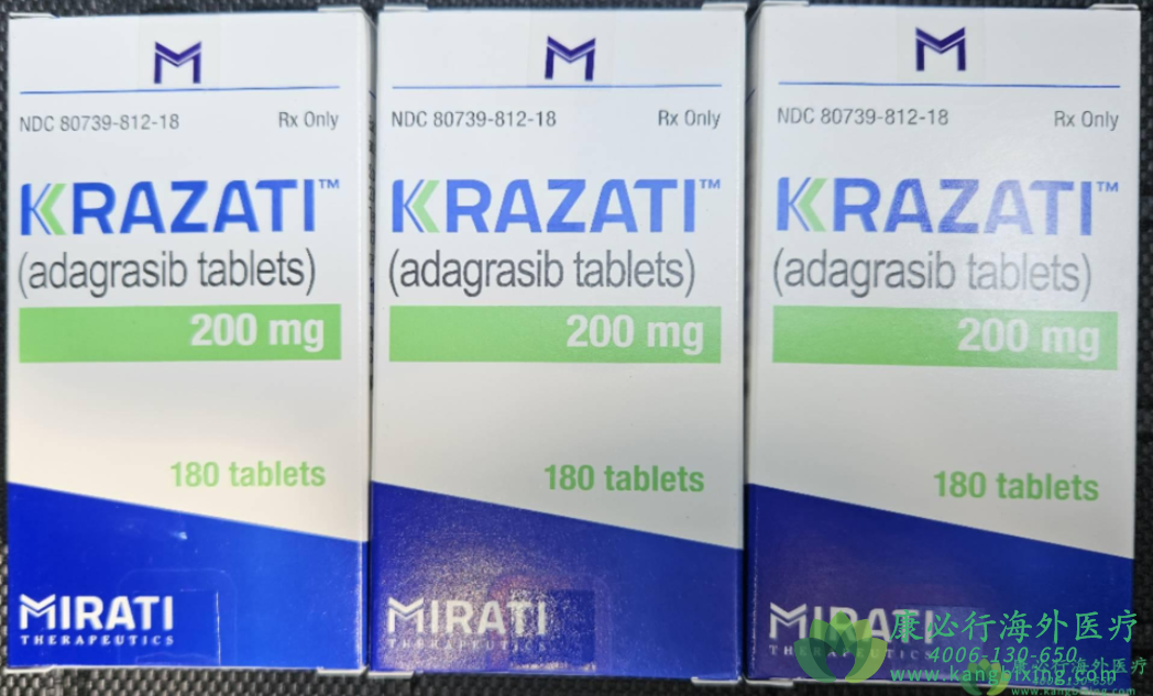 阿达格拉西布.png 阿达格拉西布.png