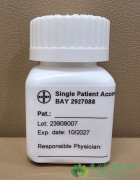 ��������/��������(Sevabertinib)ʵ��METͻ