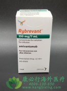 �����׵���(amivantamab-vmjw/Rybrevant)��