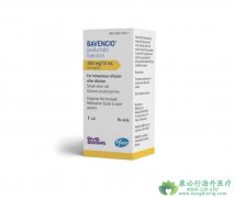 ��ά����/��������(Avelumab/Bavencio)����2����֢��Ӧ�������ض���Ӧ��Ƥ��֢״