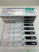 ������/������߻����(Nalfurafine/Remitch)��ΪѪҺ͸����������������֢�Ħʰ�Ƭ���弤����