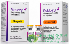 ��������(Reblozyl/Luspatercept)�����ڦµ��к�ƶѪ�͹��������쳣�ۺ������ƶѪ