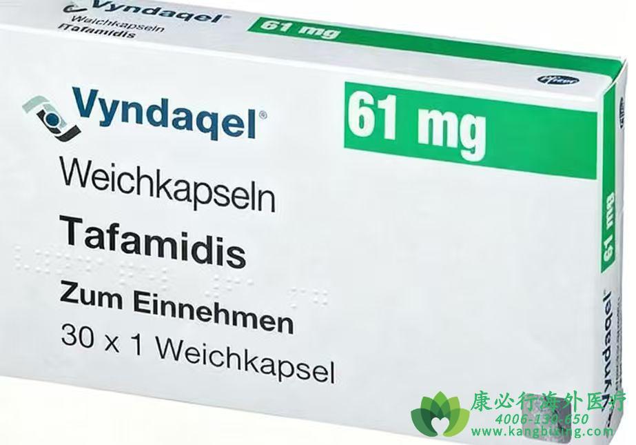 氯苯唑酸葡胺.jpg 氯苯唑酸葡胺.jpg