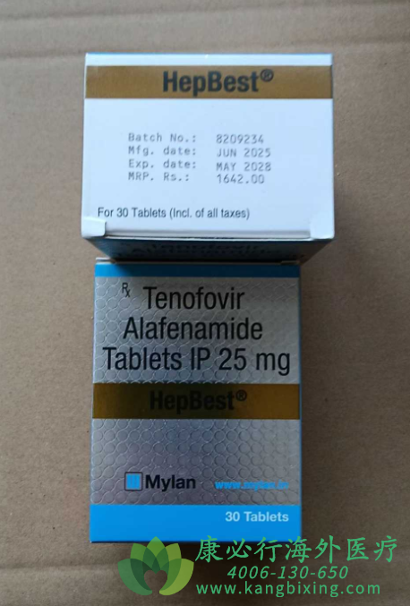 丙酚替诺福韦.png 丙酚替诺福韦.png