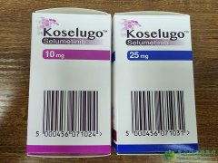 司美替尼/科赛优(Koselugo/Selumetinib)治
