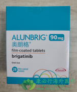 ��������/��������(Brigatinib)��͸Ѫ����