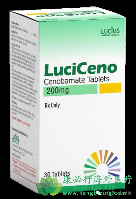 西诺氨酯.png 西诺氨酯.png