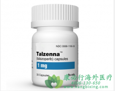 ����������(Talacare/Talazoparib)ǿЧ����