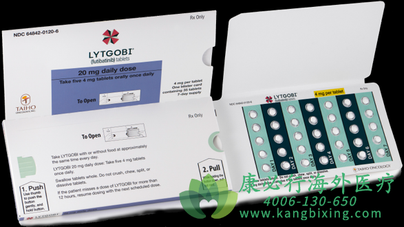 ��������(Lytgobi/Futibatinib)�Թ��۽�ϻ���Ӧ��FGFR2�ںϵ��ܰ��ļ̷���ҩ