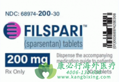 ˾����̹/˹��ɭ̹(Filspari/Sparsentan)˫