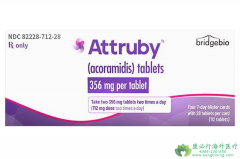 �����׵�(Attruby/Acoramidis)����ת��״��