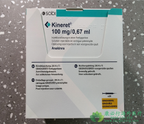 ���ǰ�����(Kineret/Anakinra)Ϊ����������