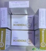 ����̹/ȫ����(BOSENTAN)���Ʒζ�����ѹ��