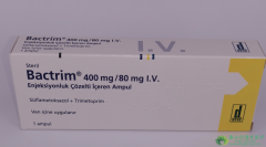 ѩ�׾�/������ŵ��ע��Һ(Bactrim)��������