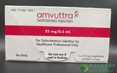 ����������(Amvuttra/vutrisiran)ͨ����Ĭ