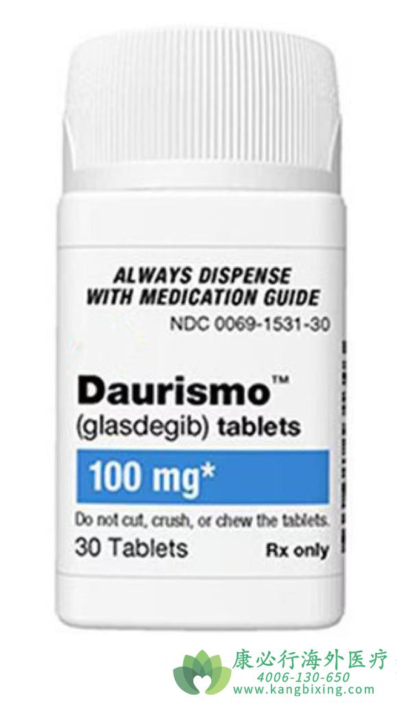 ��������(Daurismo/glasdegib)�Եͼ���������ϸ�д����AML��������