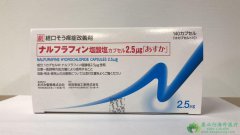 ������/������߻����(Nalfurafine)�Ǧʰ�Ƭ���弤��������ѪҺ͸������Ƥ������