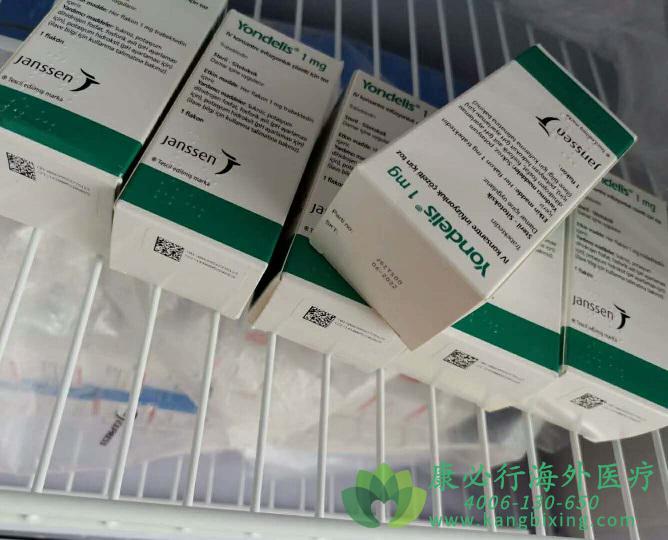 曲贝替定.jpg 曲贝替定.jpg