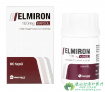 爱泌罗(Elmiron/Pentosanpolysulfatesodium