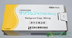 西维美林(Saligren/Evoxac)是干眼症M3受体