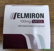 ������/����Ƕ�������(Elmiron)�޸������Ĥ�ǰ����ǲ���ƻ���������ʹ֢״