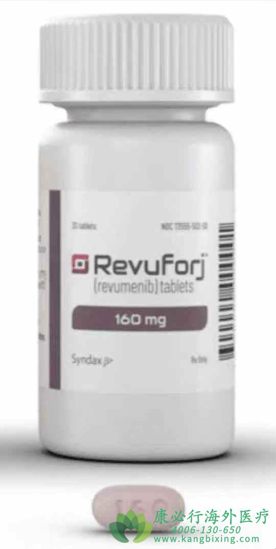 瑞维美尼.jpg 瑞维美尼.jpg