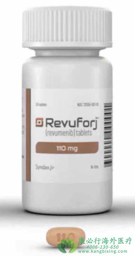 瑞维美尼.jpg 瑞维美尼.jpg