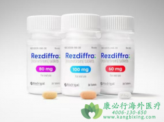 ��ɫ����/��˾������(Rezdiffra/Resmetirom