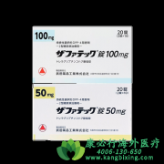 ������͡(Trelagliptin)����2�����򲡻����ṩһ��һ�εĿڷ����ѡ��