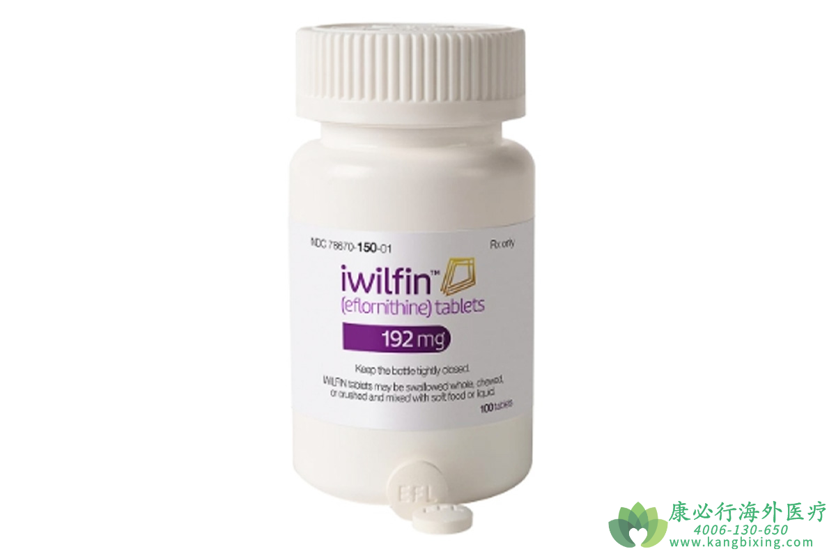 依氟鸟氨酸.png 依氟鸟氨酸.png